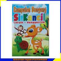 Image of Kumpulan dongeng si kancil cerdik-menggelitik